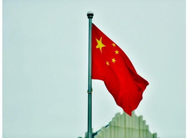 Drapeau de la Chine qui fait payer Cognac