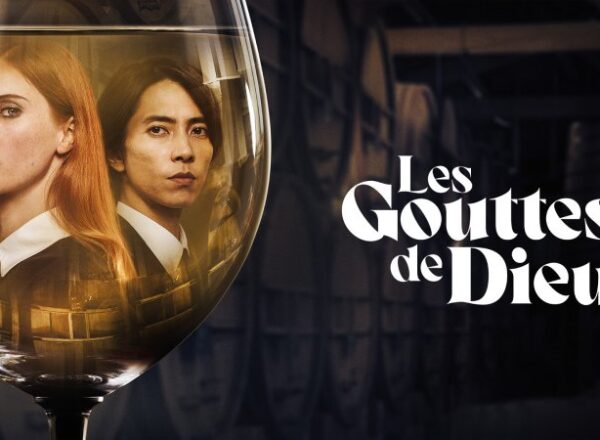 Affiche de la série « Les gouttes de Dieu »